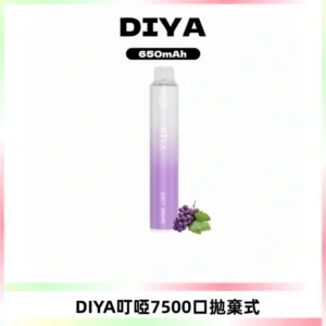 DIYA叮啞7500口拋棄式大容量一次性電子煙3%