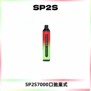 SP2S GLO一次性7000口大容量拋棄式電子菸【可充電】