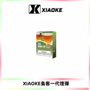XIAOKE梟客一代煙彈 替換式霧化電子煙 通用 RELX 悅刻一代主機
